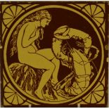 A Minton tile,