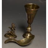 A George III silver caddy spoon, bright cut, London 1807, Godbehere,