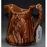 Travel - an unusual 19th century jug,