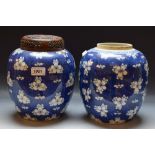 A pair of Chinese ginger jars, blue and white,