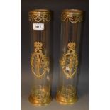 A pair of Russian clear glass cylindrical vases,