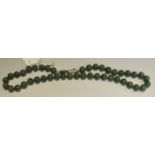 A string of jade beads