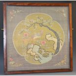 A Chinese Kesi tapestry panel, worked in coloured silks with a pheasant on a rocky outcrop,