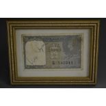 Dam Vera Lynn, CH, DBE, OStJ - an autographed WW2 period Government of India one rupee banknote,