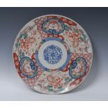 A Japanese Imari charger,