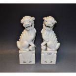A pair of Chinese Republican period Dogs of Fo,