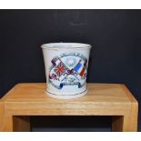 A Crimean War commemorative cup