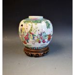 A 19th century Chinese ginger jar, four character mark,
