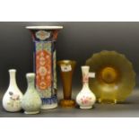 Ceramics and glass - amber glass trinket bowl; hat pin stand; an Oriental flared cylindrical vase;