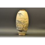 A Japanese cloisonne vase , enamelled with Stork,