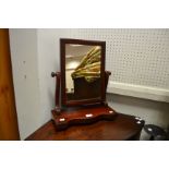 A late Victorian mahogany dressing mirror