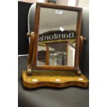 A Victorian mahogany dressing mirror c.