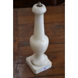 A marble baluster table lamp base, square base,