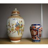 Ceramics - a Japanese tapering cylindrical vase,