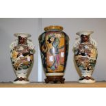 A pair of Japanese Satsuma two-handled inverted baluster vases,