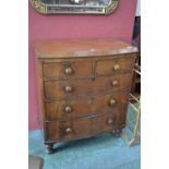 A Victorian mahogany bow front chest of drawers, c.