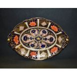 A Royal Crown Derby 1128 pattern acorn dish,