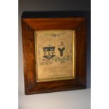 A George III hand scrivened, illuminated and embossed matrimonial coat of arms,