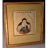 Chinese School (19th century) Portrait of an Elderly Official inscribed, watercolour, 24.