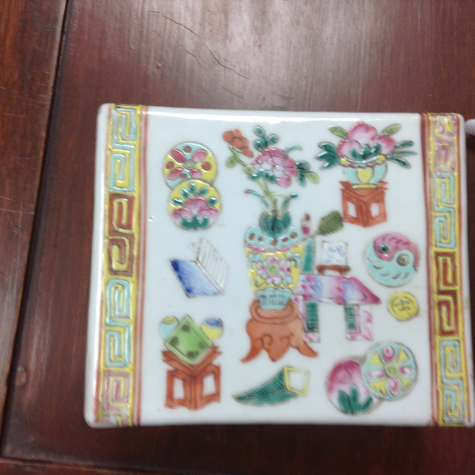 A Chinese rectangular pillow, - Image 8 of 9