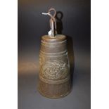 A Chinese archaic bronze bell, seep band cast with alternating stylised animals,