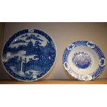 A Japanese blue and white transfer printed charger with mountains and pagoda, 36cm diameter,