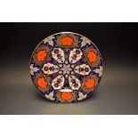 A Hamilton Imari 10 1/2" Imari cabinet plate