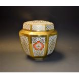 A Caversall octagonal ginger jar and cover,