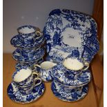 A Royal Crown Derby Mikado pattern tea ware, comprising bread plate, tea cups,