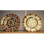 A pair of Royal Crown Derby Imari 1128 pattern plates, 27cm,