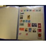 Stamps - China stamps,