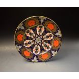 A Hamilton Imari 26cm Imari cabinet plate