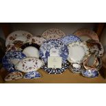 A Royal Crown Derby Olde Avesbury pattern teacup and saucer, pair of fan shaped trinket dishes,