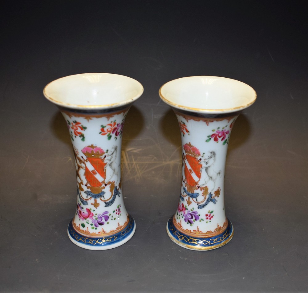 A pair of Samson Chinese Export armorial vases