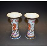 A pair of Samson Chinese Export armorial vases