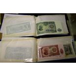 Two card folders of world banknotes: Brazil 5 cruzieros, EF, Bulgaria 10 leva 1954 (fourteen,