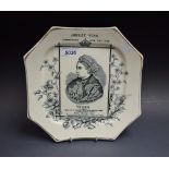 A Victorian Jubilee Year June 20 1886 plate