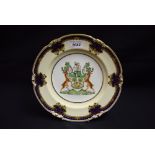 A Royal Crown Derby Derbyshire Crest plate