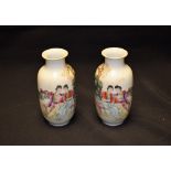 A pair of Chinese kutani vases, decorated with seated figures in exterior scene,