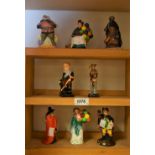 Royal Doulton miniature figures to include the Balloon Seller; Tiny Tim; the Jester;