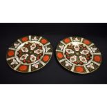 A pair of Abbeydale Chrysanthemum 28cm plates