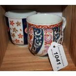 A Worcester coffee cup, decorated in the Imari palette,