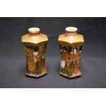 A pair of Japanese Satsuma tapering hexagonal vases, of small proportions,