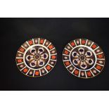 A pair of Royal Crown Derby 1128 pattern plates, 27cm,