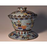 A Chinese cloisonné enamel bowl, cover and stand,