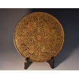 A 19th century Renaissance Revival gilt damascened iron circular plate,