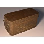 A 19th century Maranao silver damascened brass betel box, decorated in the Islamic taste,