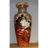 A large 19th century Satsuma vase, 60cm approx.