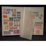 Stamps - mint GB stamps, Queen Victoria to 1980,