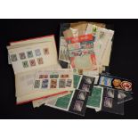 ** Stamp /stamps Useful and interesting miscellany of mint Commonwealth and GB material including